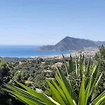 Apartman Nova *